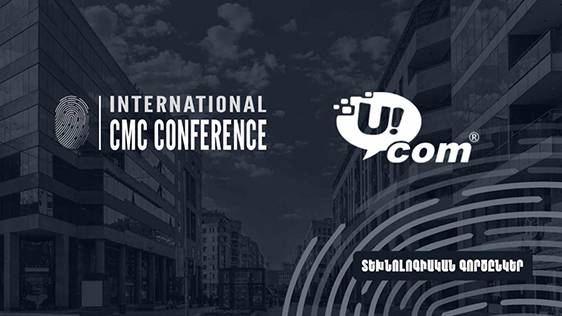 Armenia hosts the most prestigious International CMC Conference and the "Constantinus" Award Ceremony